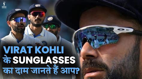 virat kohli sunglasses brand|virat kohli oakley sunglasses.